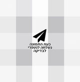 רחפן DJI MINI 5 PRO COMBO PLUS
