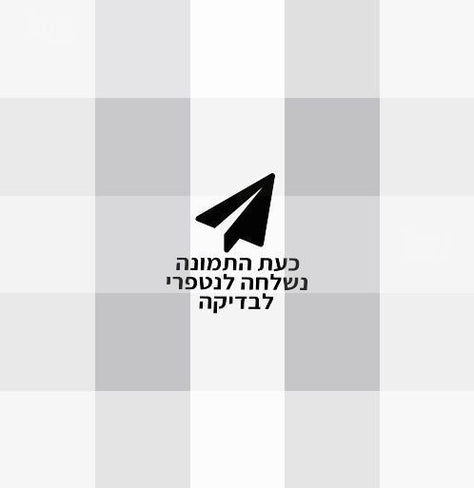 רחפן DJI MINI 5 PRO COMBO PLUS