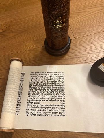 מגילת אסתר
