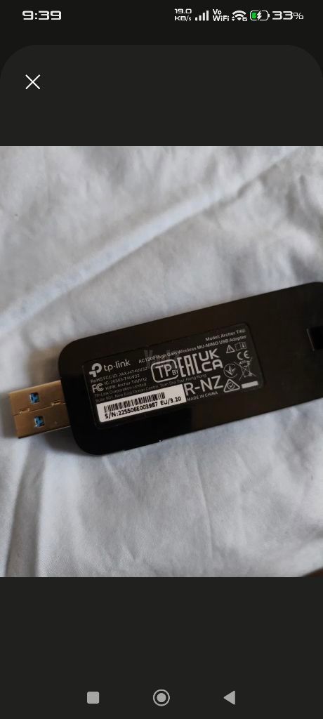 חבילת WiFi