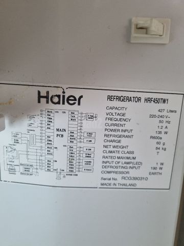 מקרר Haier