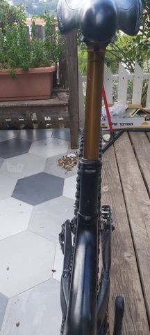 Ibis Ripley v4 L