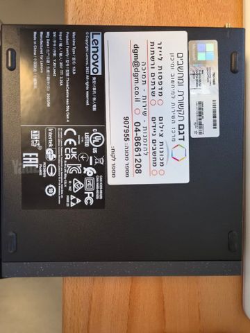 Lenovo ThinkCentre