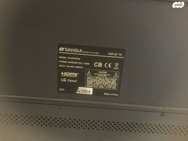 Sansui SV-42PDPDS plasma