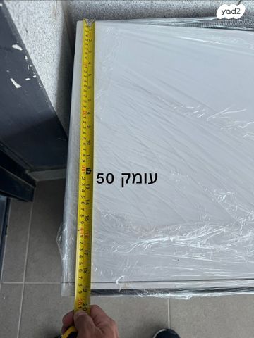 מדיח כלים קטן