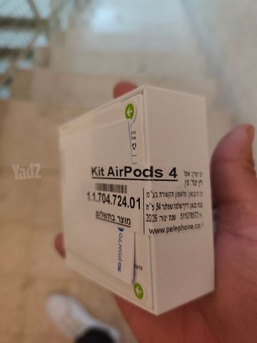 kit Airpods4