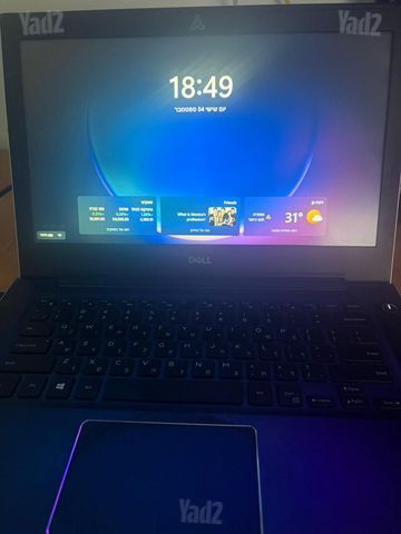 Dell Vostro