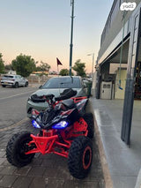 Extrime rider 72V