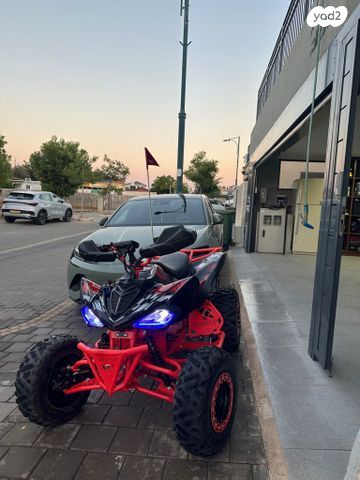 Extrime rider 72V