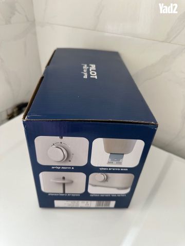 מצנם