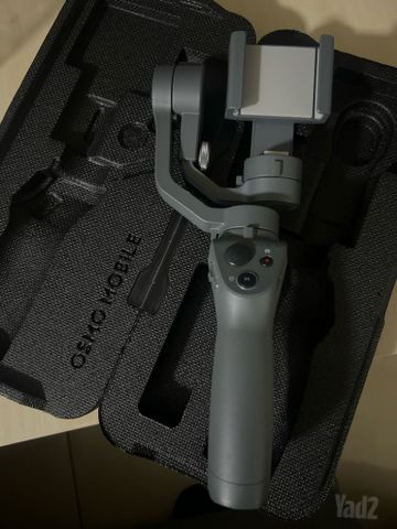 Dji mobile