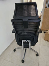 כיסא מחשב