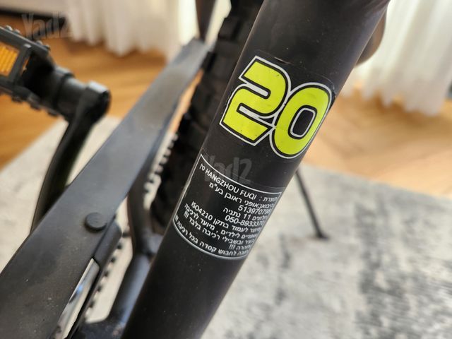 אופני BMX ALVAS 20