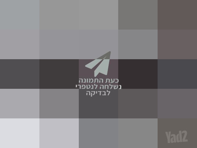 קורג pa 1000
