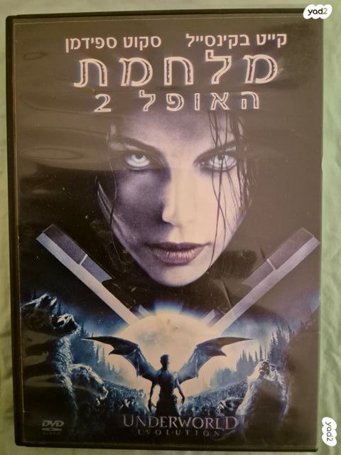 סרטים דיוידי
