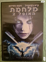 סרטים דיוידי