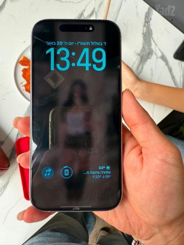 אייפון 16 פרו לבן