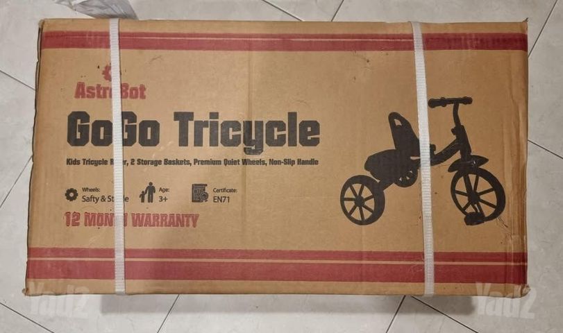 תלת אופן GoGo AstroBot חדש