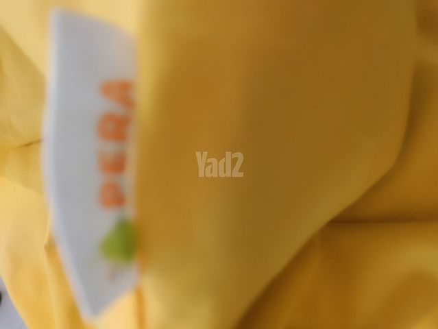 פוף