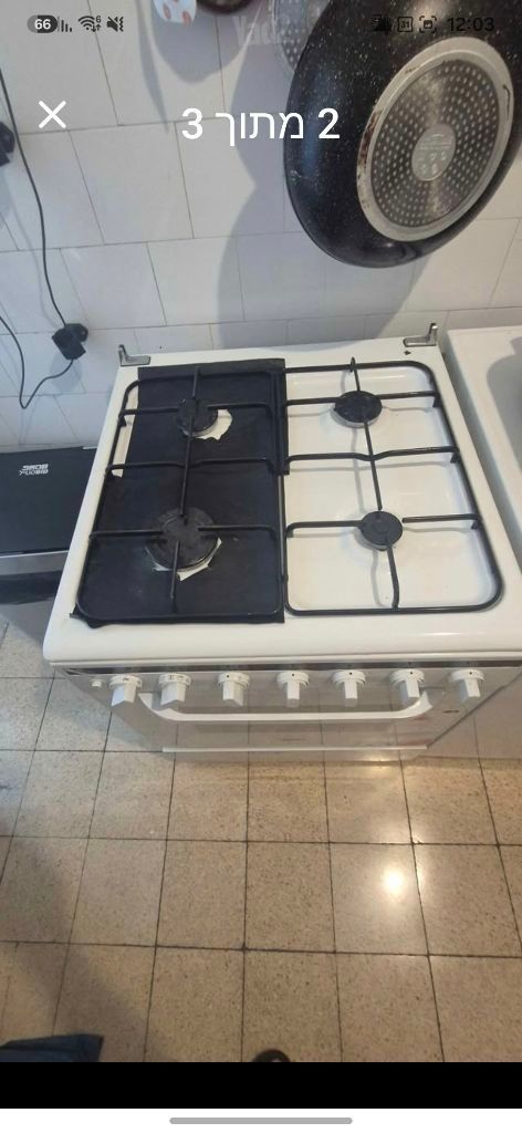 תנור מידאה