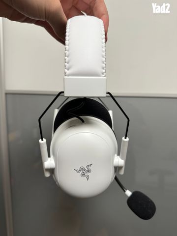 Razer Blackshark V2 Pro