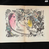 גיליון נדיר Derriere le Miroir