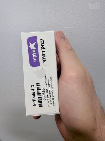אוזניות