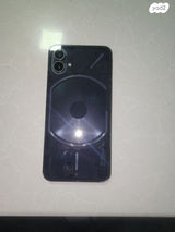 Nothing phone 1