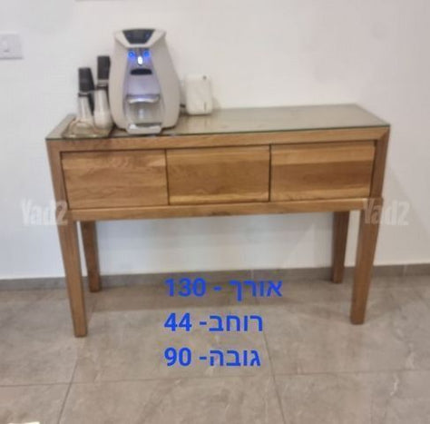 ריהוט- מחיר בפירוט
