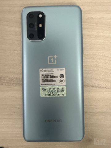 טלפון סלולרי oneplus 8t