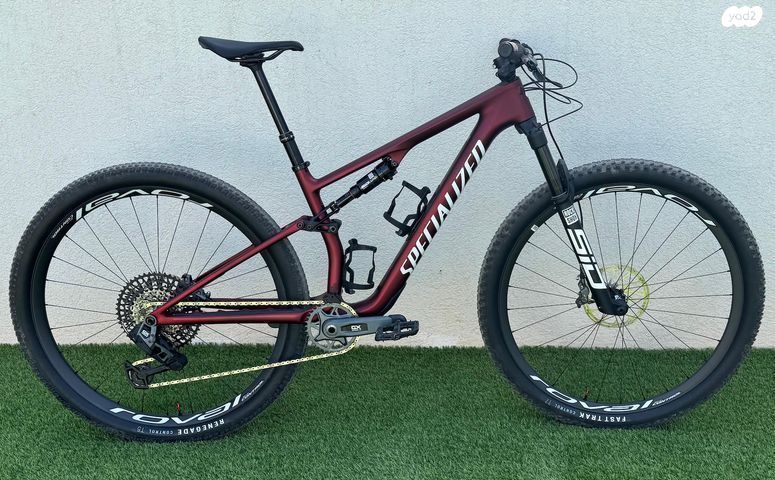 Epic 8 Expert 2025 M