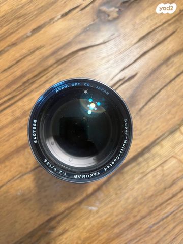 SMC Takumar 135mm f/2.5