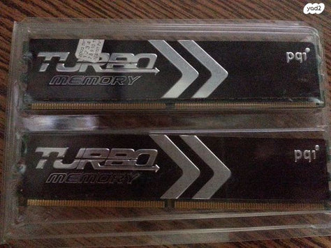 2 זכרונות  DDR2 - 667 1GB