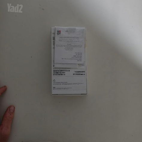 איפון 17 פרו 256gb