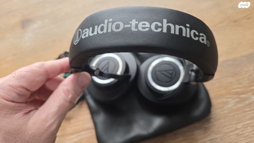 Audio-Technica ATH-M50xBT2