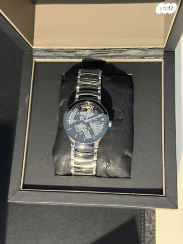 שעון Rado