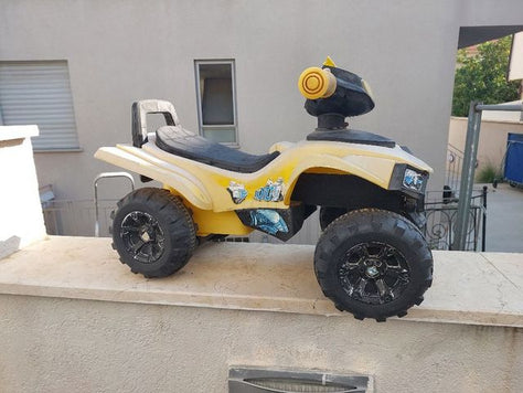 מיועד לילדים
