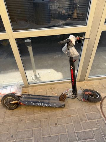 קורקינט