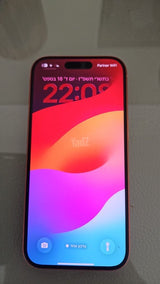 אייפון 17 פרו 256 GB