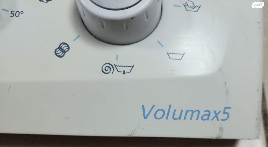 לוח לחצנים Beko volumax5