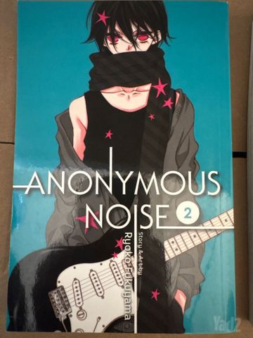 מנגות anonymous noise 1,2