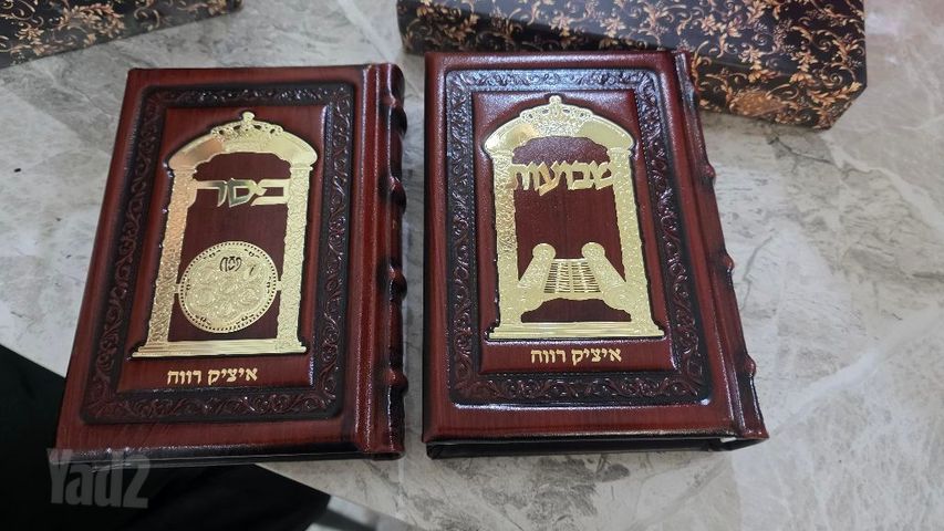 מחזורים