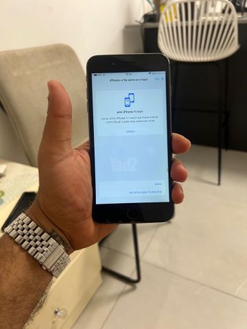 אייפון 8 פלוס