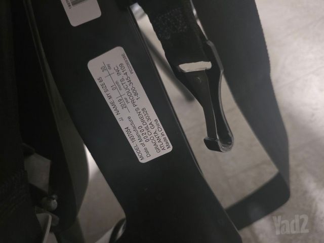 כיסא בטיחות Graco Extend2Fit