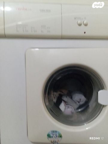 מייבש כביסה קריסטל מעולה