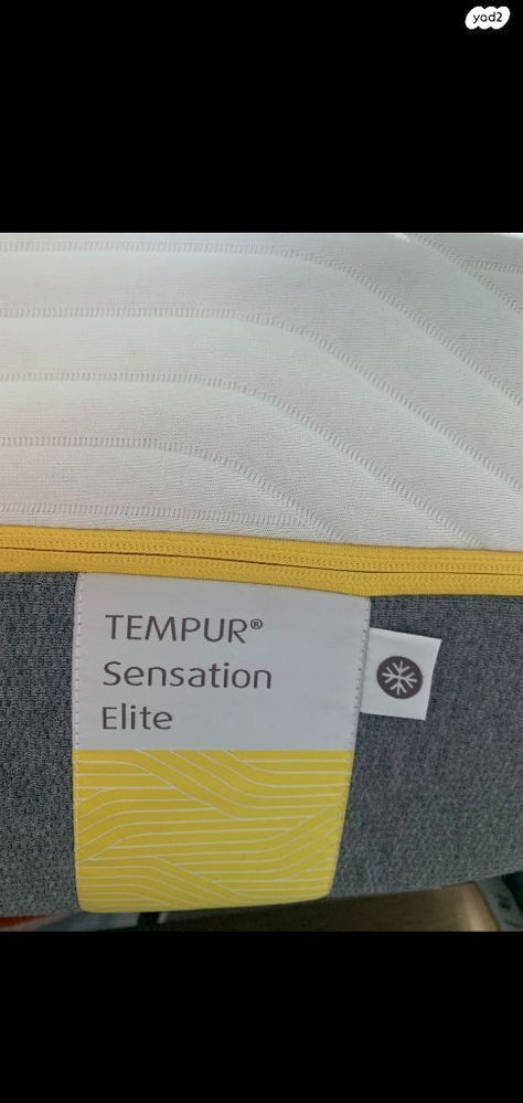 מזרן טמפור Sensation Elite