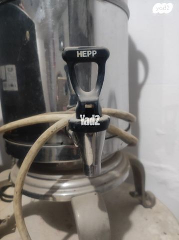 מיחם נרוסטה