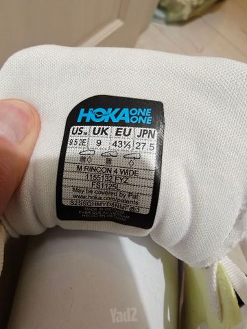 נעלי ריצה Hoka