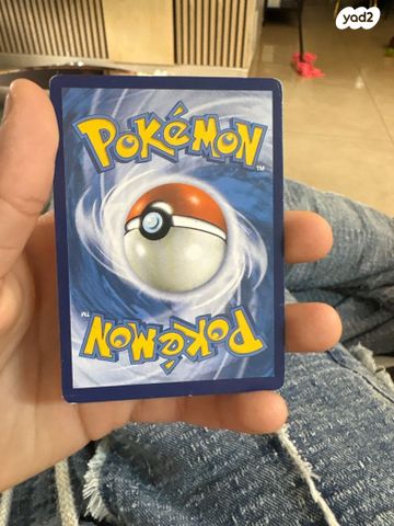 קלף
