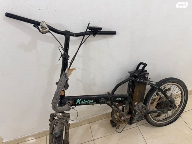 אופנים